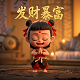 im产品是什么意思的缩写